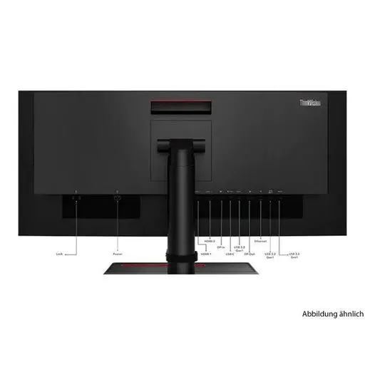 Lenovo ThinkVision P34w-20 34" LED IPS TFT Lenovo ThinkVision P34w-20 34" LED IPS TFT