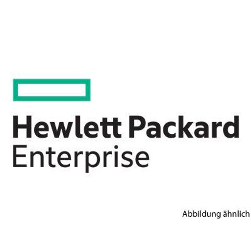HPE 96W Smart Storage Battery with 260mm Cable