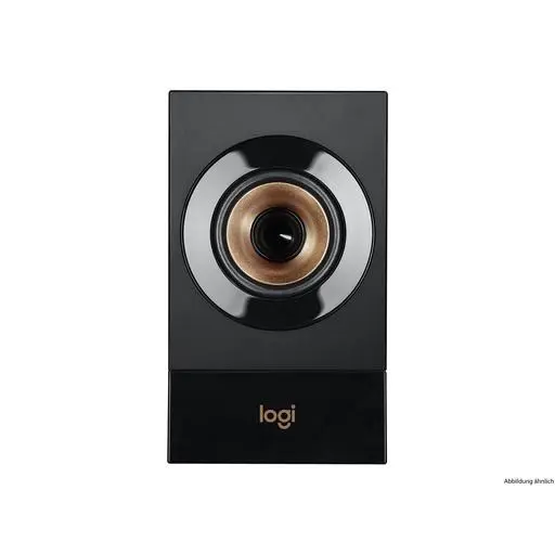 Logitech Z533 2.1 Performance Speaker