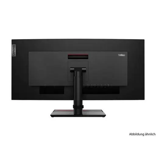 Lenovo ThinkVision P34w-20 34" LED IPS TFT Lenovo ThinkVision P34w-20 34" LED IPS TFT
