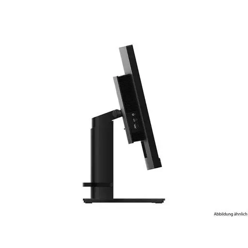 Lenovo ThinkVision P34w-20 34" LED IPS TFT Lenovo ThinkVision P34w-20 34" LED IPS TFT