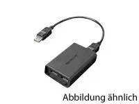Lenovo DisplayPort zu Dual DisplayPort Adapter Lenovo DisplayPort zu Dual DisplayPort Adapter
