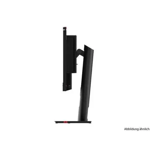Lenovo ThinkCentre Tiny-in-One 22 G5 21.5" Lenovo ThinkCentre Tiny-in-One 22 G5 21.5"