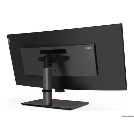 Lenovo ThinkVision P40w-20 Curved 39.7" WLED TFT