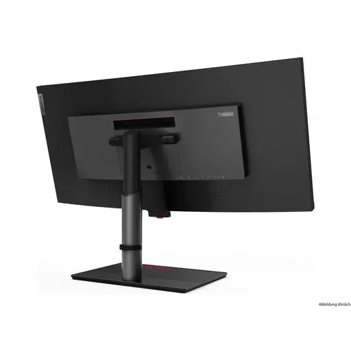 Lenovo ThinkVision P40w-20 Curved 39.7" WLED TFT