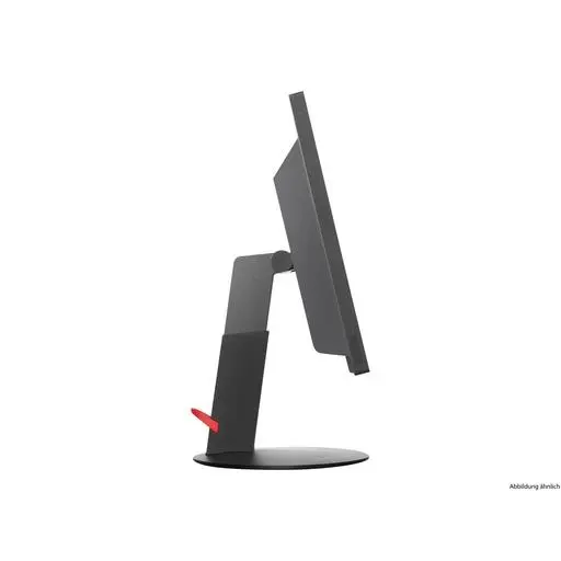 Lenovo ThinkVision T2054p LED TFT 19.5" Lenovo ThinkVision T2054p LED TFT 19.5"