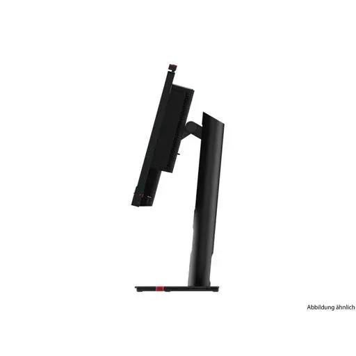 Lenovo ThinkCentre Tiny-in-One 22 G5 21.5" Lenovo ThinkCentre Tiny-in-One 22 G5 21.5"