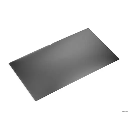 HP 14.0" Notebook Privacy Filter HP 14.0" Notebook Privacy Filter