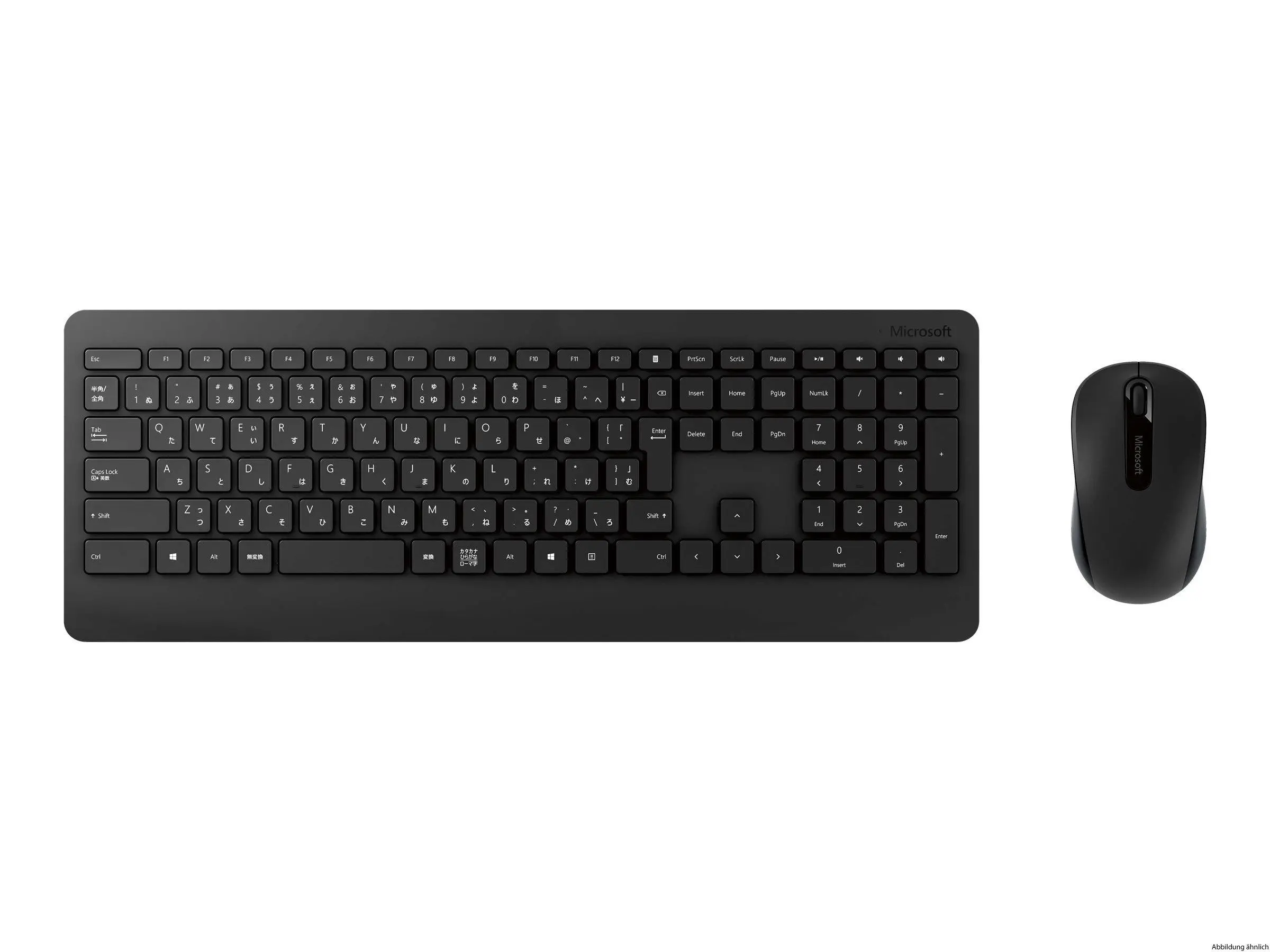 MS Wireless Desktop 900 USB DE