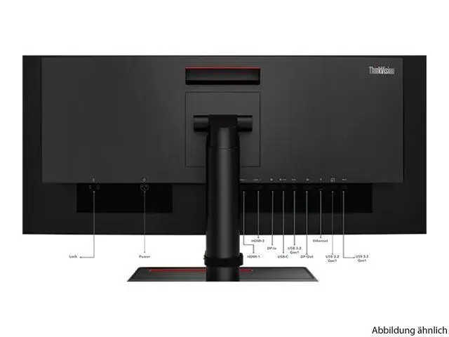 Lenovo ThinkVision P34w-20 34" LED IPS TFT Lenovo ThinkVision P34w-20 34" LED IPS TFT