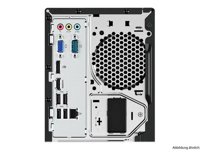 Lenovo V530 TWR i3-8100 QC 4GB 128GB M.2 Lenovo V530 TWR i3-8100 QC 4GB 128GB M.2