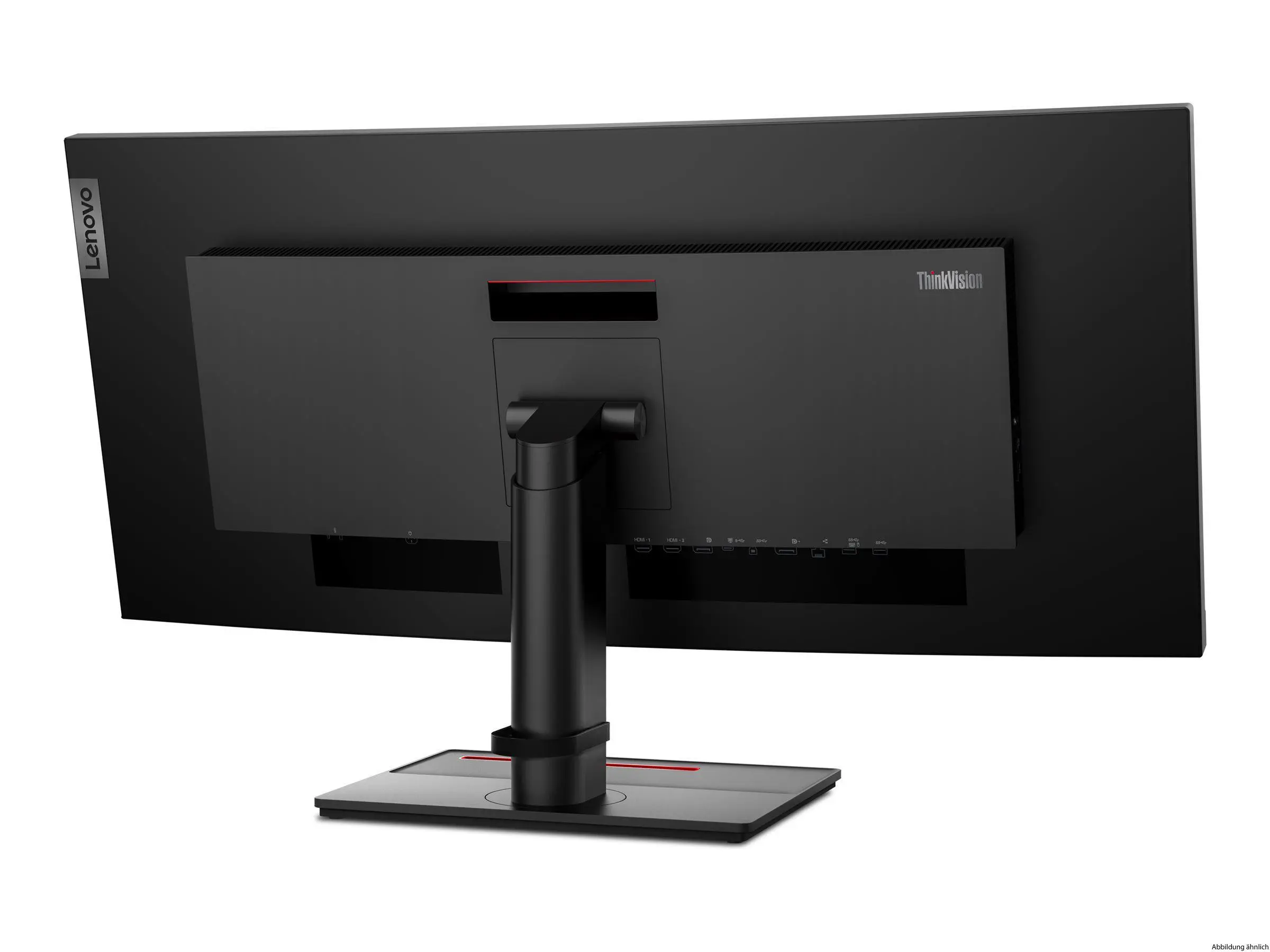 Lenovo ThinkVision P34w-20 34" LED IPS TFT Lenovo ThinkVision P34w-20 34" LED IPS TFT