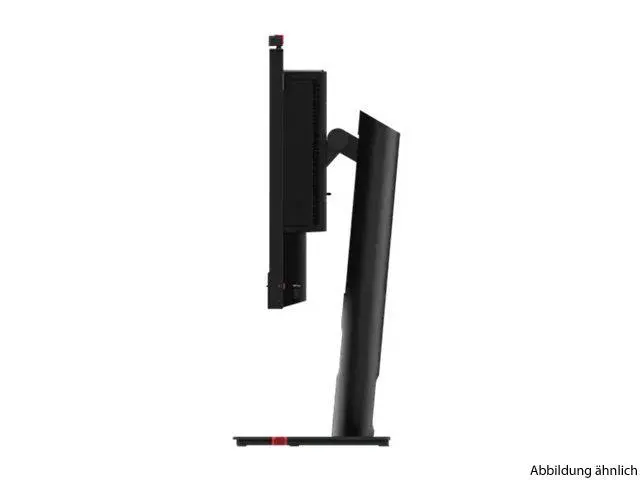 Lenovo ThinkCentre Tiny-in-One 22 G5 21.5" Lenovo ThinkCentre Tiny-in-One 22 G5 21.5"