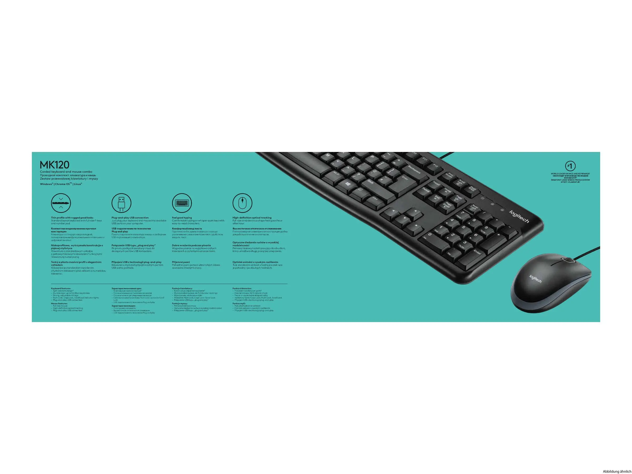 Logitech MK120 Corded Desktop Tastatur & Maus Black USB (DE)