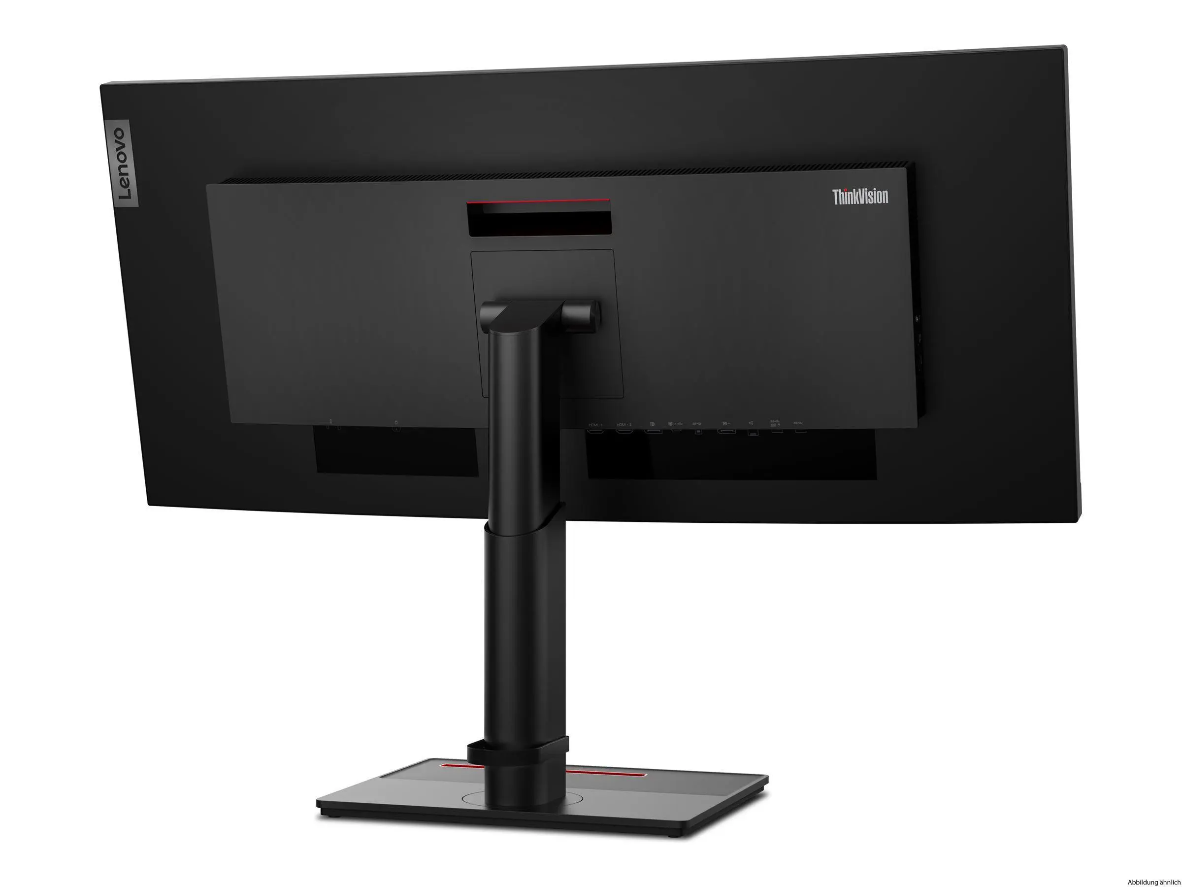 Lenovo ThinkVision P34w-20 34" LED IPS TFT Lenovo ThinkVision P34w-20 34" LED IPS TFT