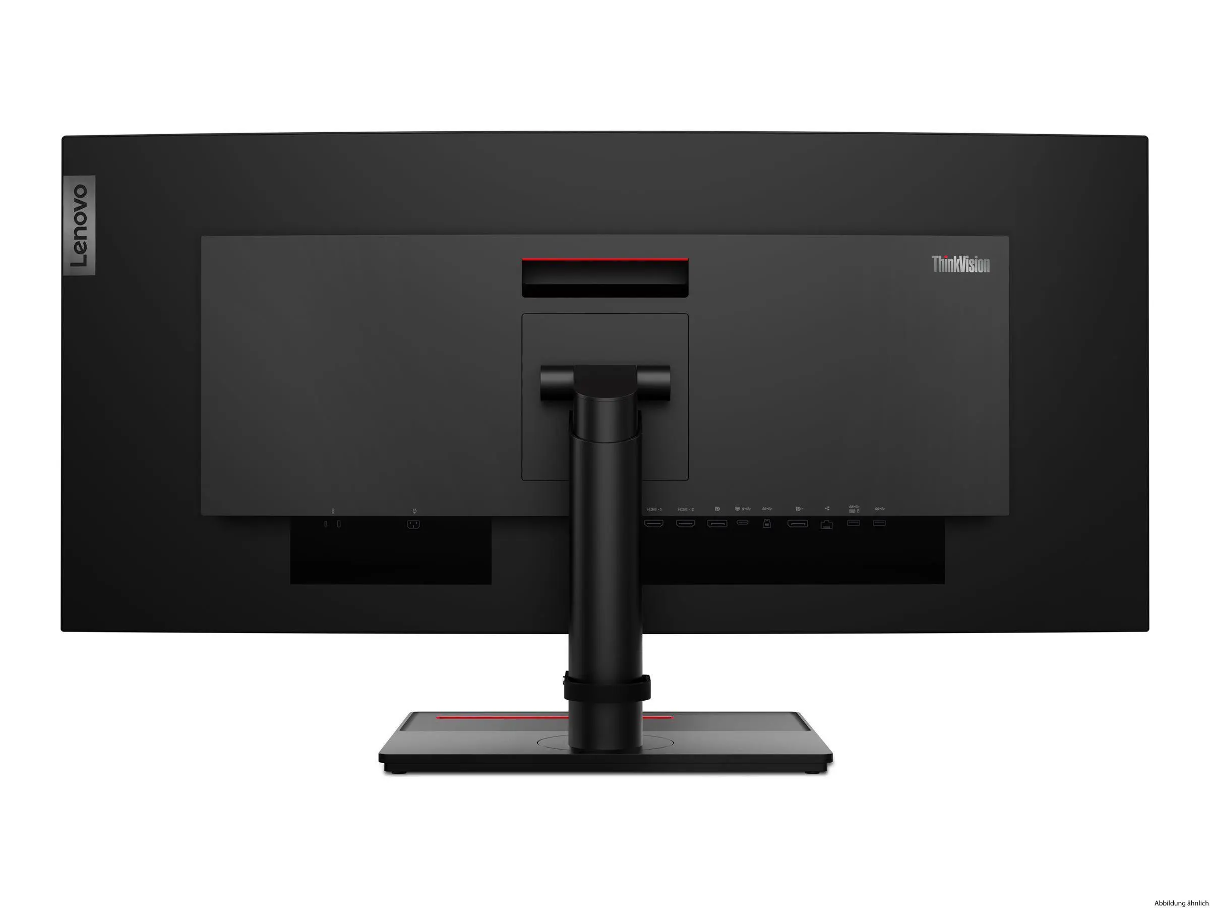 Lenovo ThinkVision P34w-20 34" LED IPS TFT Lenovo ThinkVision P34w-20 34" LED IPS TFT