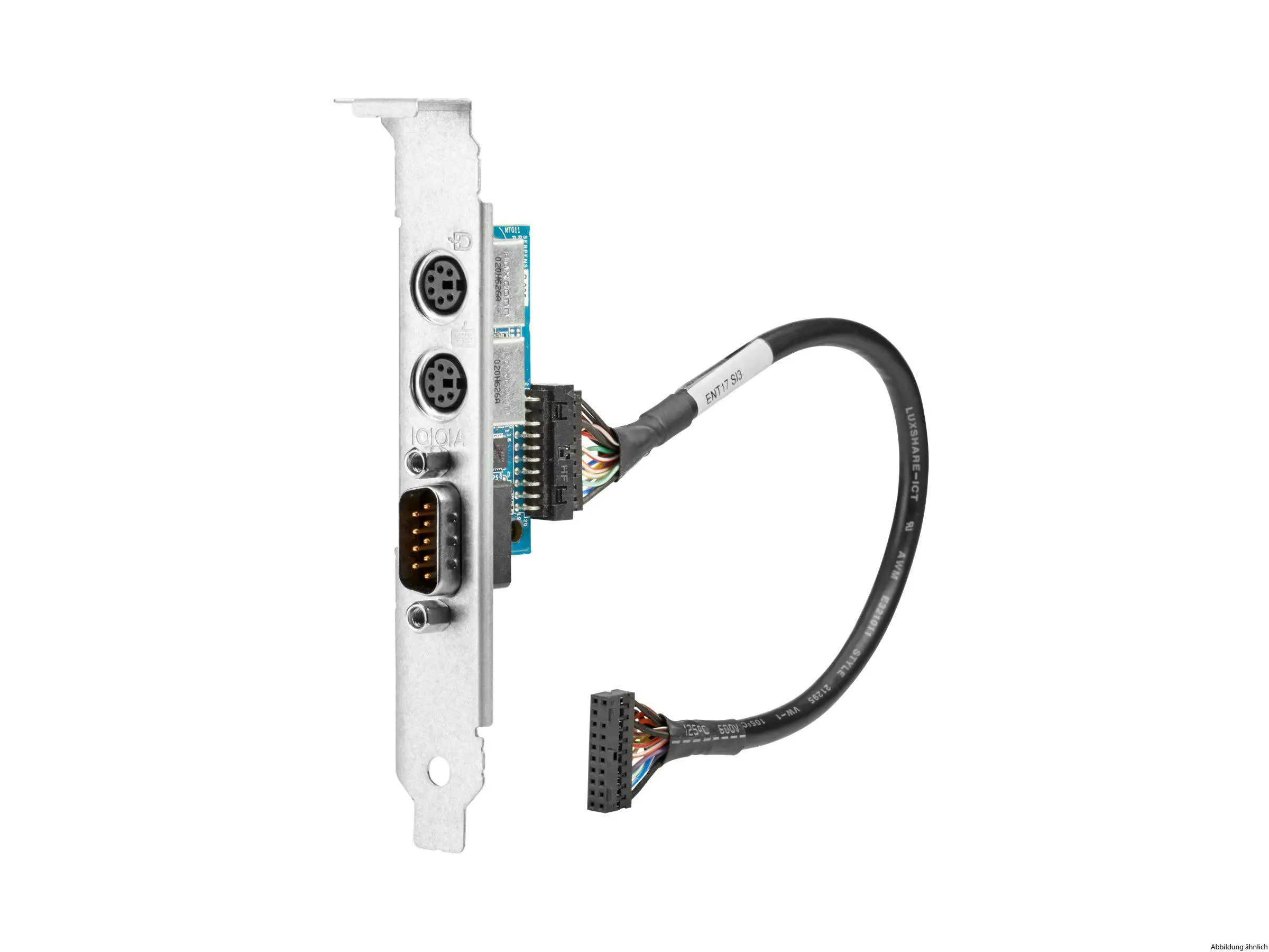 HP Serial / PS/2 Adapter (Karte)