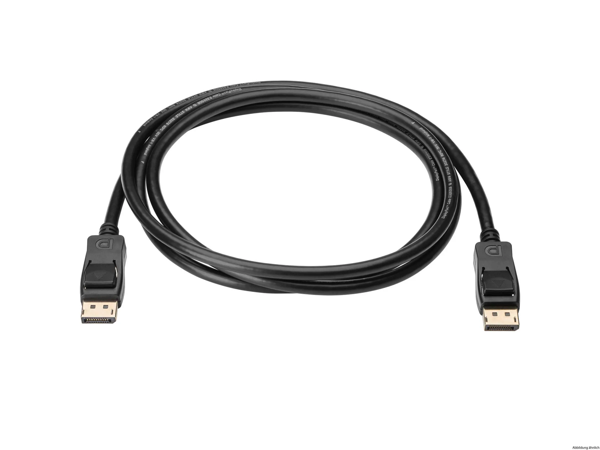 HP 700mm DP+Ycable+USB Pwr+Brkt CFD HP 700mm DP+Ycable+USB Pwr+Brkt CFD