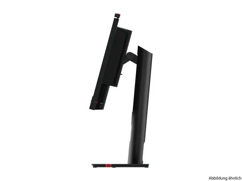 Lenovo ThinkCentre Tiny-in-One 22 G5 21.5" Lenovo ThinkCentre Tiny-in-One 22 G5 21.5"