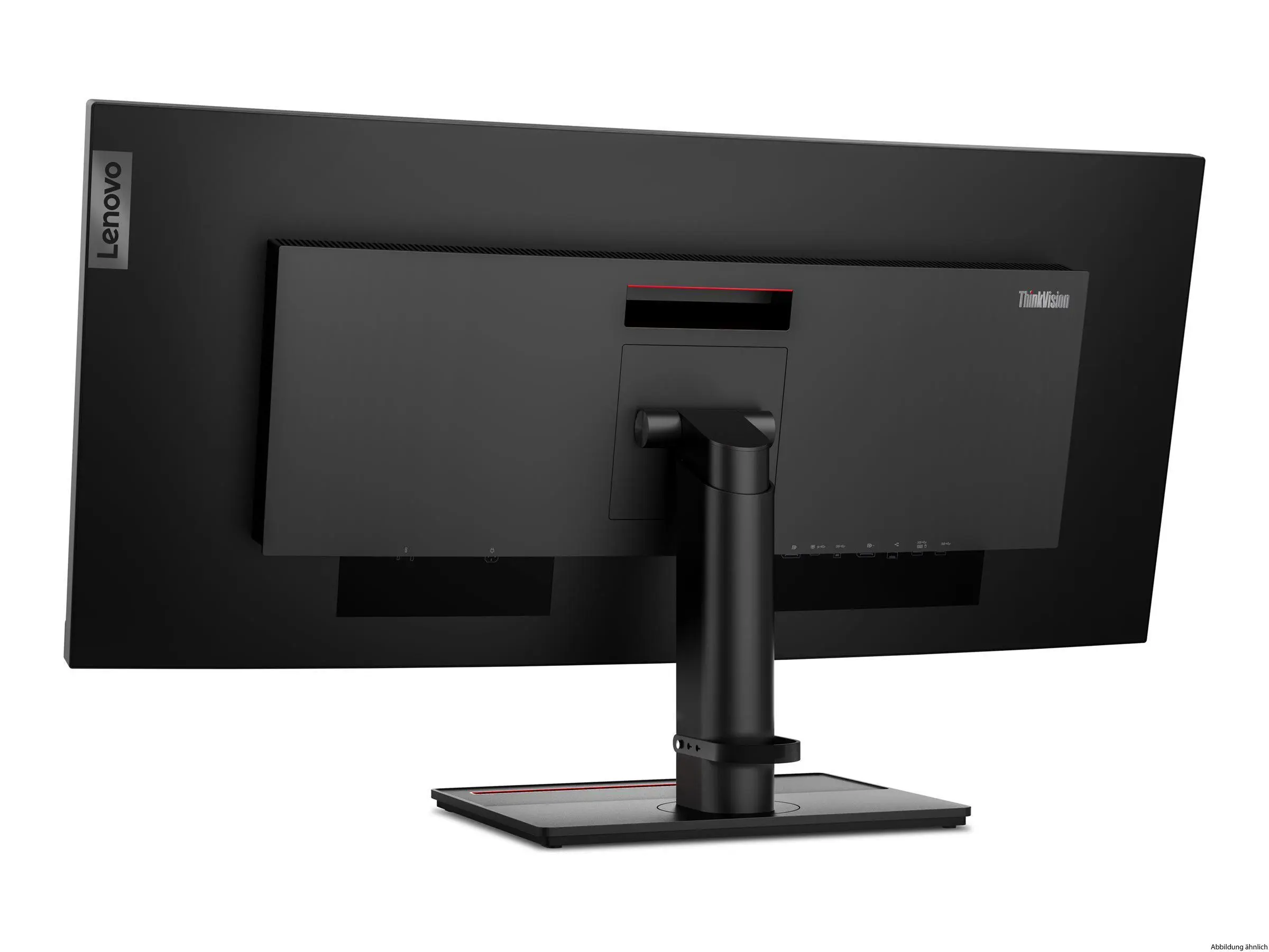 Lenovo ThinkVision P34w-20 34" LED IPS TFT Lenovo ThinkVision P34w-20 34" LED IPS TFT
