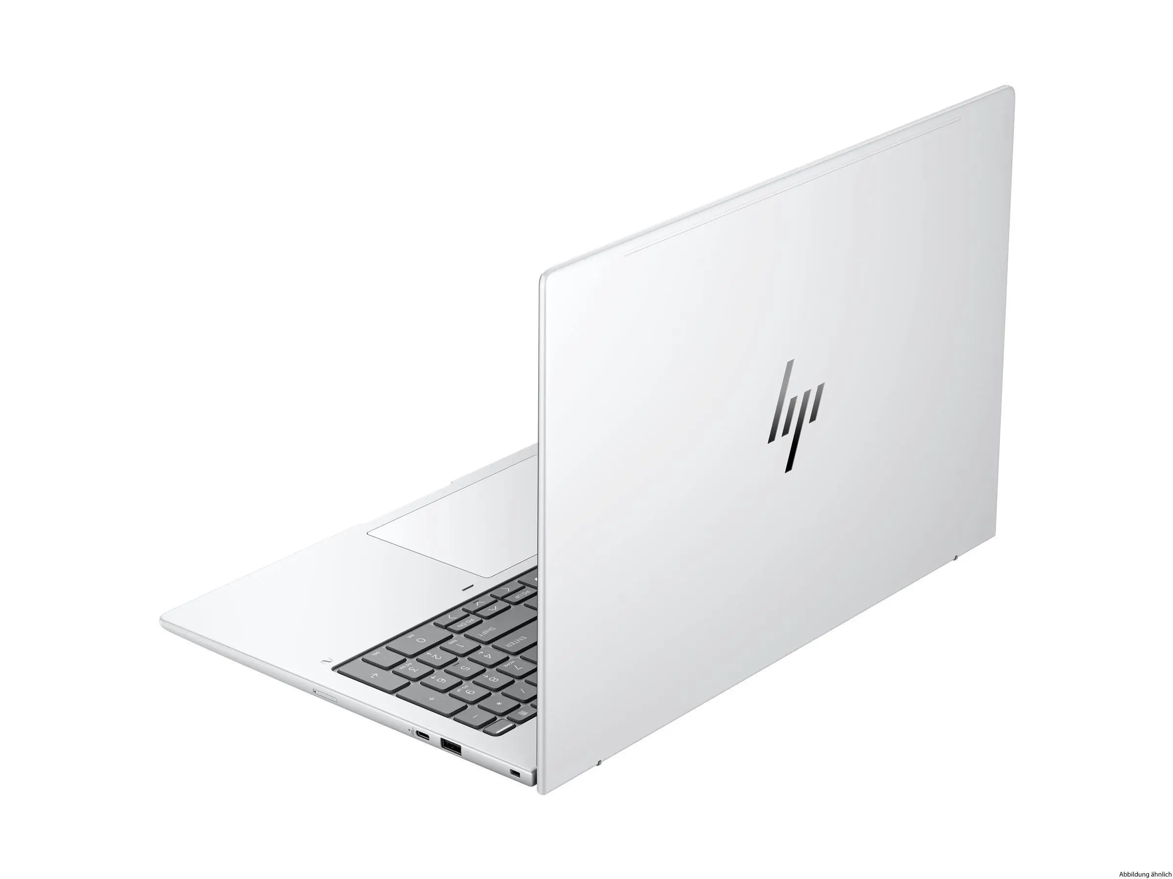 HP EliteBook 8 G1i 16" Ultra 5 225U 16GB 256GB HP EliteBook 8 G1i 16" Ultra 5 225U 16GB 256GB