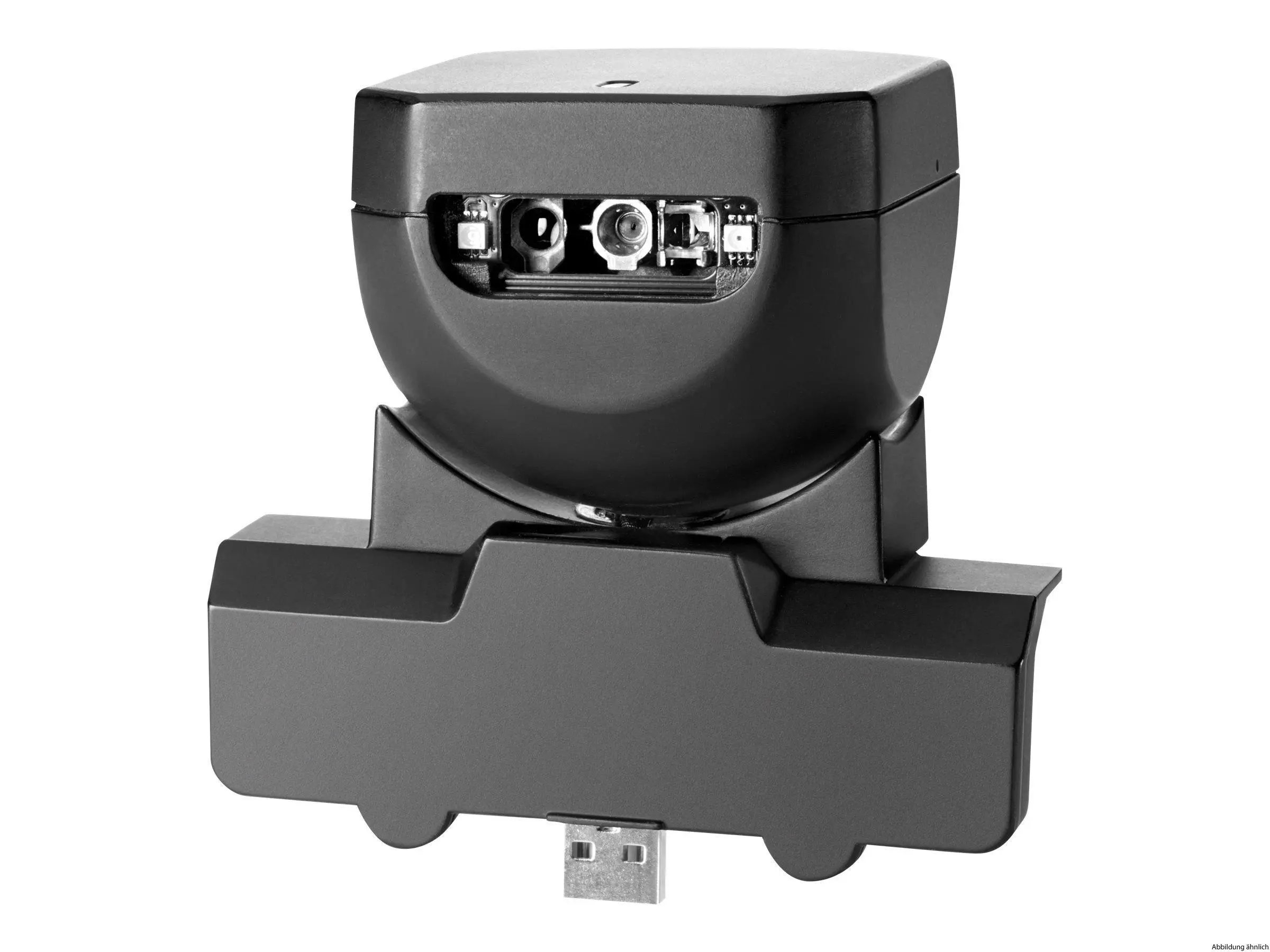 HP Retail Integrated Barcode Scanner