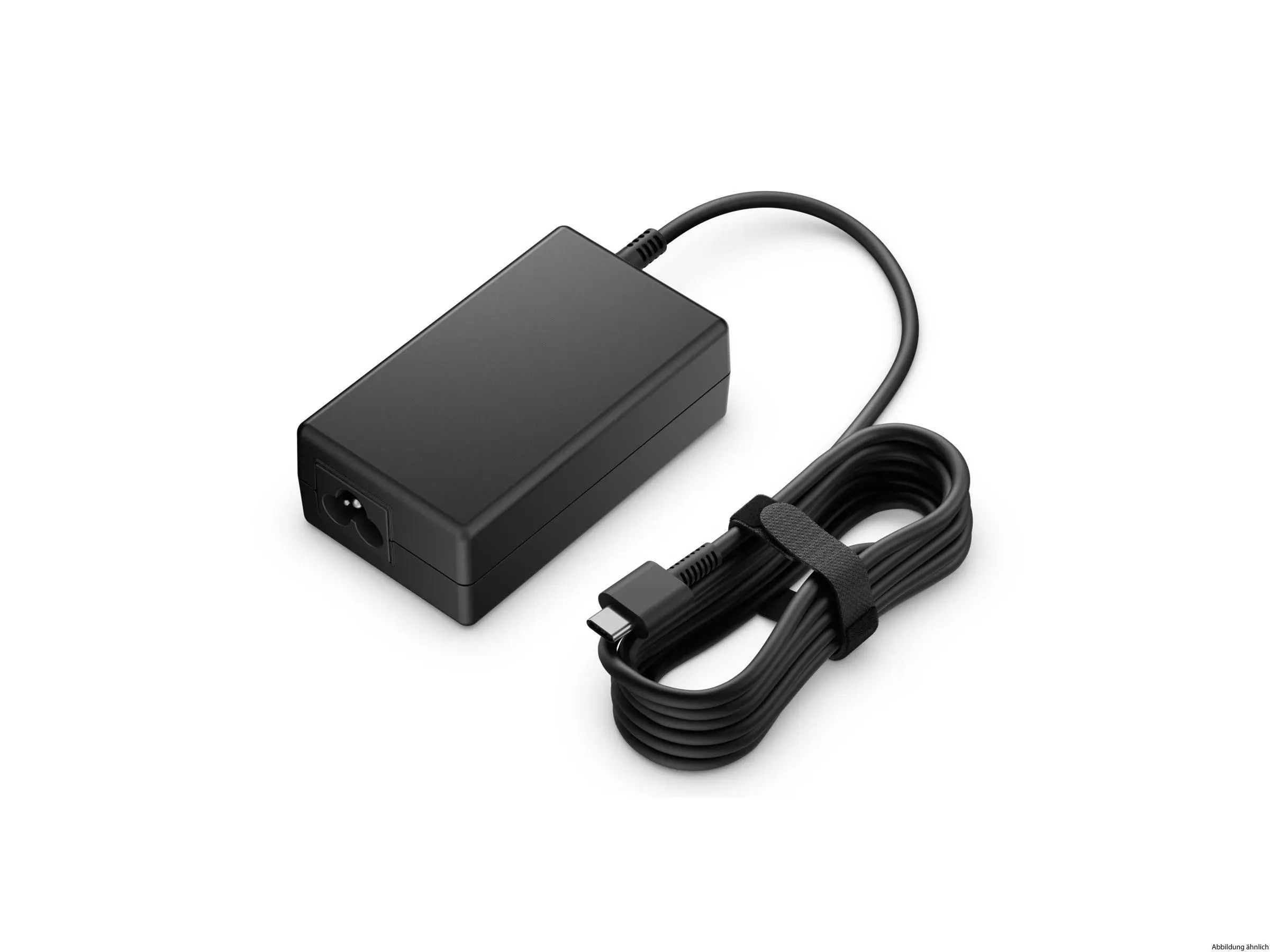 HP 65W USB-C LC Power Adapter HP 65W USB-C LC Power Adapter