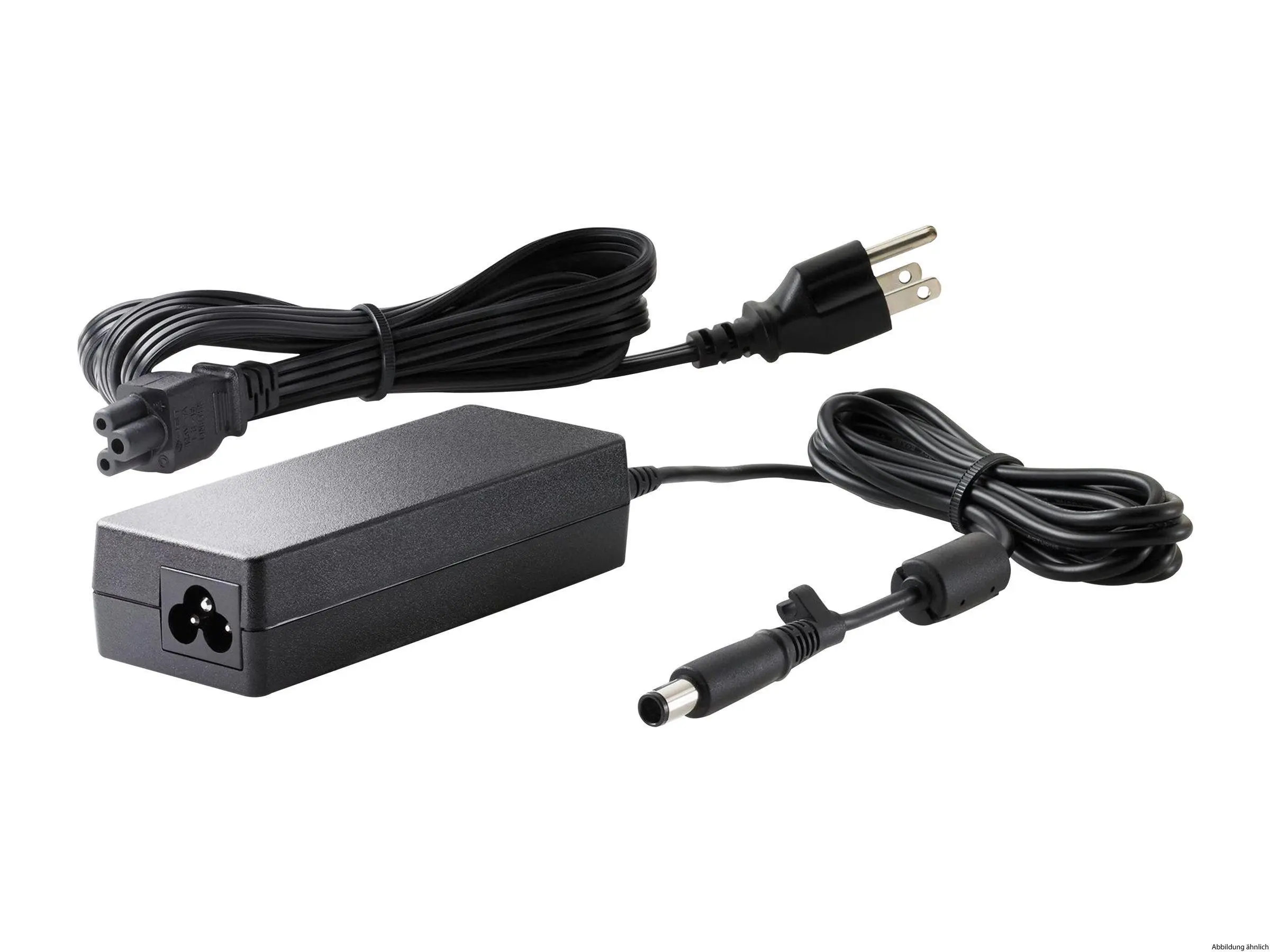 HP Desktop Mini 65w Power Supply Kit