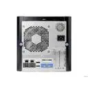 HPE MicroServer Gen10 X3216 DC 3.0GHz 8GB 4xLFF HPE MicroServer Gen10 X3216 DC 3.0GHz 8GB 4xLFF