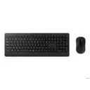 MS Wireless Desktop 900 USB DE