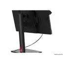 Lenovo ThinkCentre Tiny-in-One 22 G5 21.5" Lenovo ThinkCentre Tiny-in-One 22 G5 21.5"