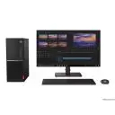 Lenovo V530 TWR i3-8100 QC 4GB 128GB M.2 Lenovo V530 TWR i3-8100 QC 4GB 128GB M.2