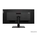 Lenovo ThinkVision P34w-20 34" LED IPS TFT Lenovo ThinkVision P34w-20 34" LED IPS TFT