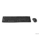 Logitech MK270 Cordless Desktop Logitech MK270 Cordless Desktop