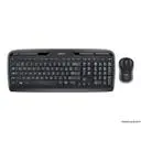 Logitech Wireless Combo MK330