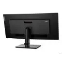 Lenovo ThinkVision P34w-20 34" LED IPS TFT Lenovo ThinkVision P34w-20 34" LED IPS TFT