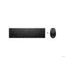 HP 655 Wireless Keyboard and Mouse Combo (DE)