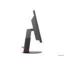 Lenovo ThinkVision T2054p LED TFT 19.5" Lenovo ThinkVision T2054p LED TFT 19.5"