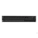 Lenovo x3650 M5 E5-2650 v3 10-Core 16GB 8xSFF Lenovo x3650 M5 E5-2650 v3 10-Core 16GB 8xSFF