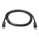 HP 700mm DP+Ycable+USB Pwr+Brkt CFD HP 700mm DP+Ycable+USB Pwr+Brkt CFD