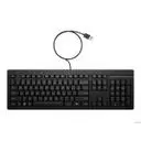 HP 125 USB Keyboard (Deutsch)