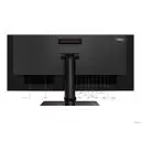 Lenovo ThinkVision P34w-20 34" LED IPS TFT Lenovo ThinkVision P34w-20 34" LED IPS TFT